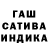 Амфетамин Розовый Flavio R.