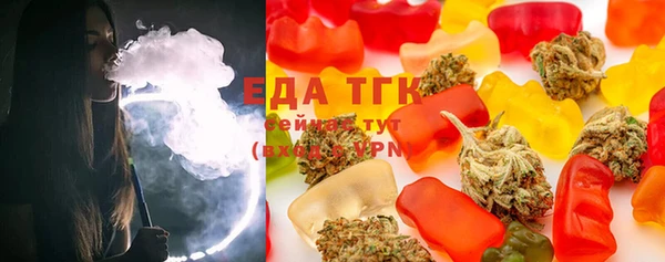 альфа пвп VHQ Балабаново