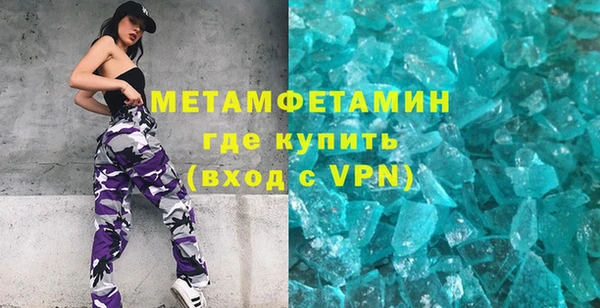 ешки Баксан