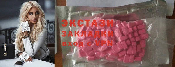 ешки Баксан