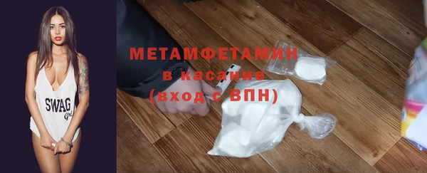 ешки Баксан