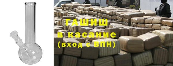 ешки Баксан