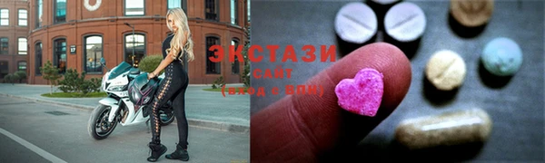 ешки Баксан