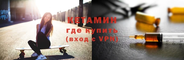 ешки Баксан