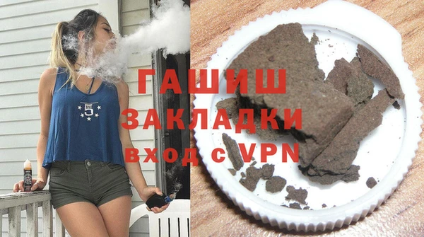 метадон Балахна