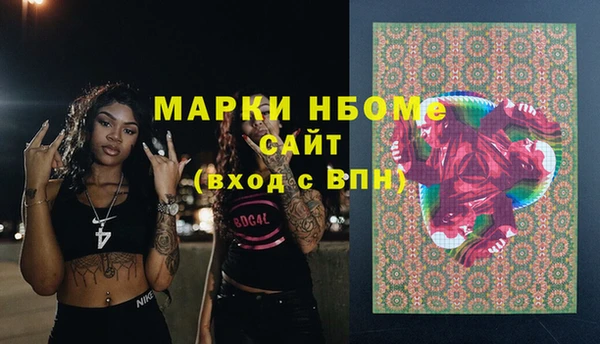ешки Баксан