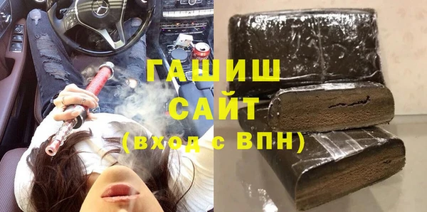 метадон Балахна