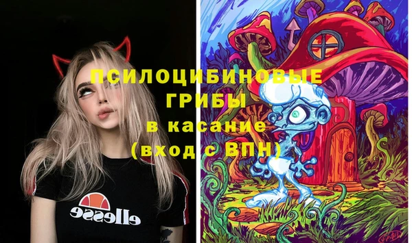 альфа пвп VHQ Балабаново