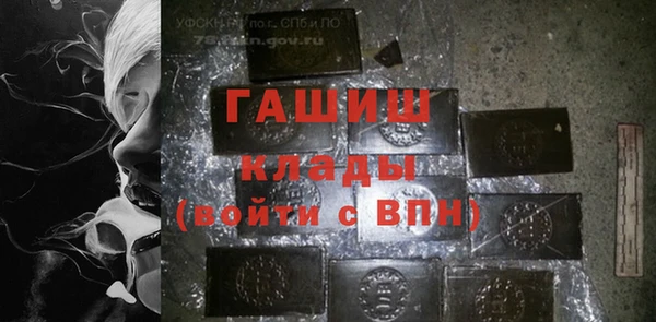 ешки Баксан