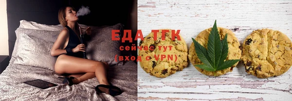 метадон Балахна