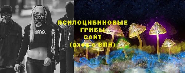ешки Баксан