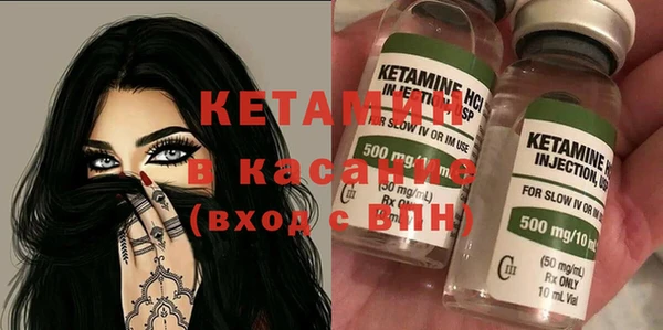 ешки Баксан