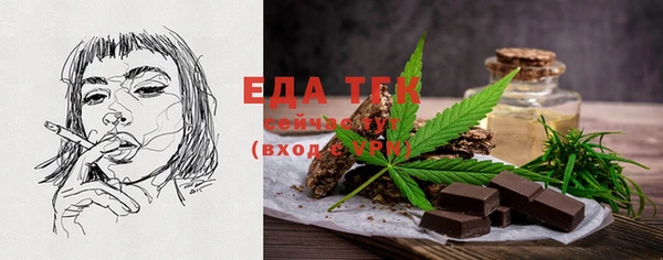 ешки Баксан