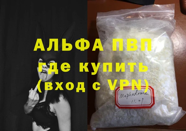 ешки Баксан
