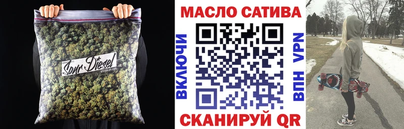 ТГК концентрат  Новоалтайск 